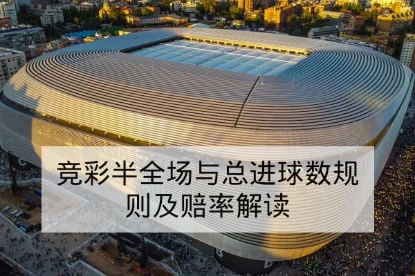 网球大赛选手退赛与替补出场顺位查询