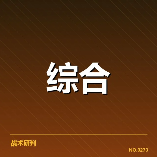 体育版权商业化趋势：赛事方盈利模式转型困境