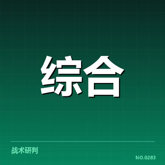 体育产业转型：运营效率提升存在何种挑战